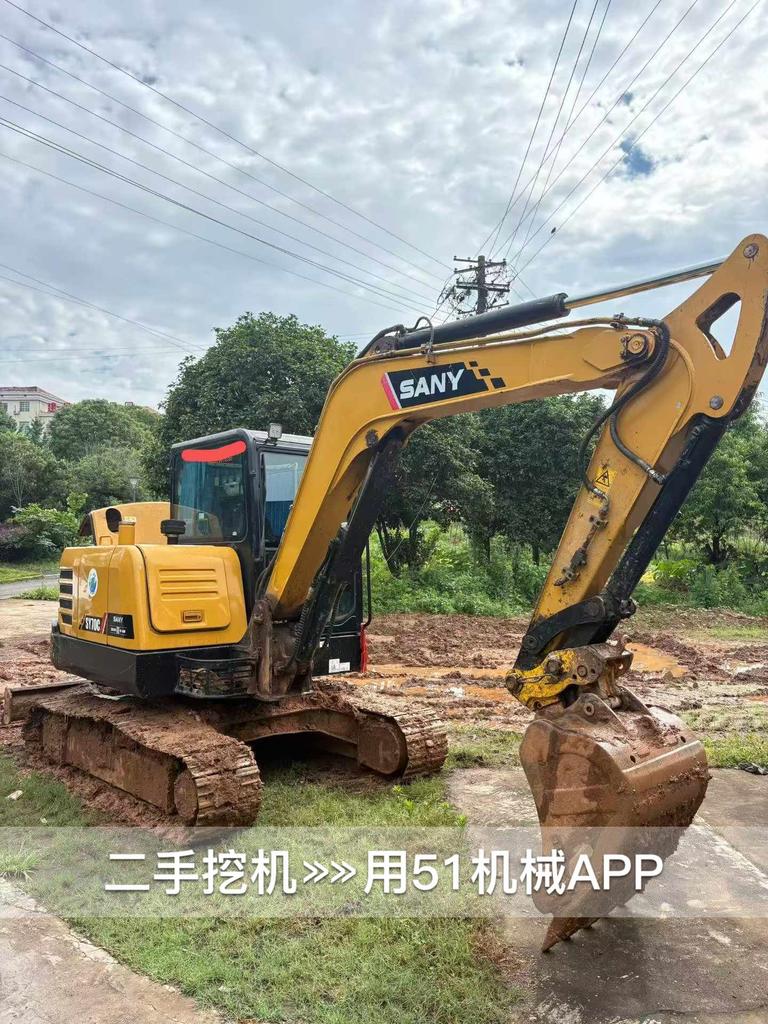 https://assets.gongji58.com/circle/2026-06-10/9ofuudzw5k1781052181.png?watermark/1/image/a29kbzovL2dqZ2ovd2F0ZXJtYXJrL3dqLnBuZw/gravity/South/dx/0/dy/200/wst/2/ws/1|imageView2/0/w/1024/interlace/1